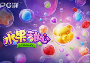 壹号电子娱乐app下载正式版